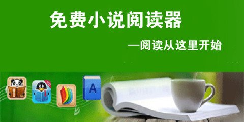 10分快3APP下载